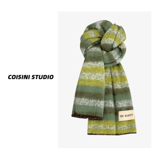 2025新款 锁边绿色条纹马海毛围巾女秋冬加厚保暖百搭显白围脖情侣