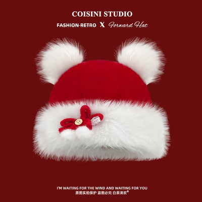 圣诞节红色毛绒帽子男女同款加厚