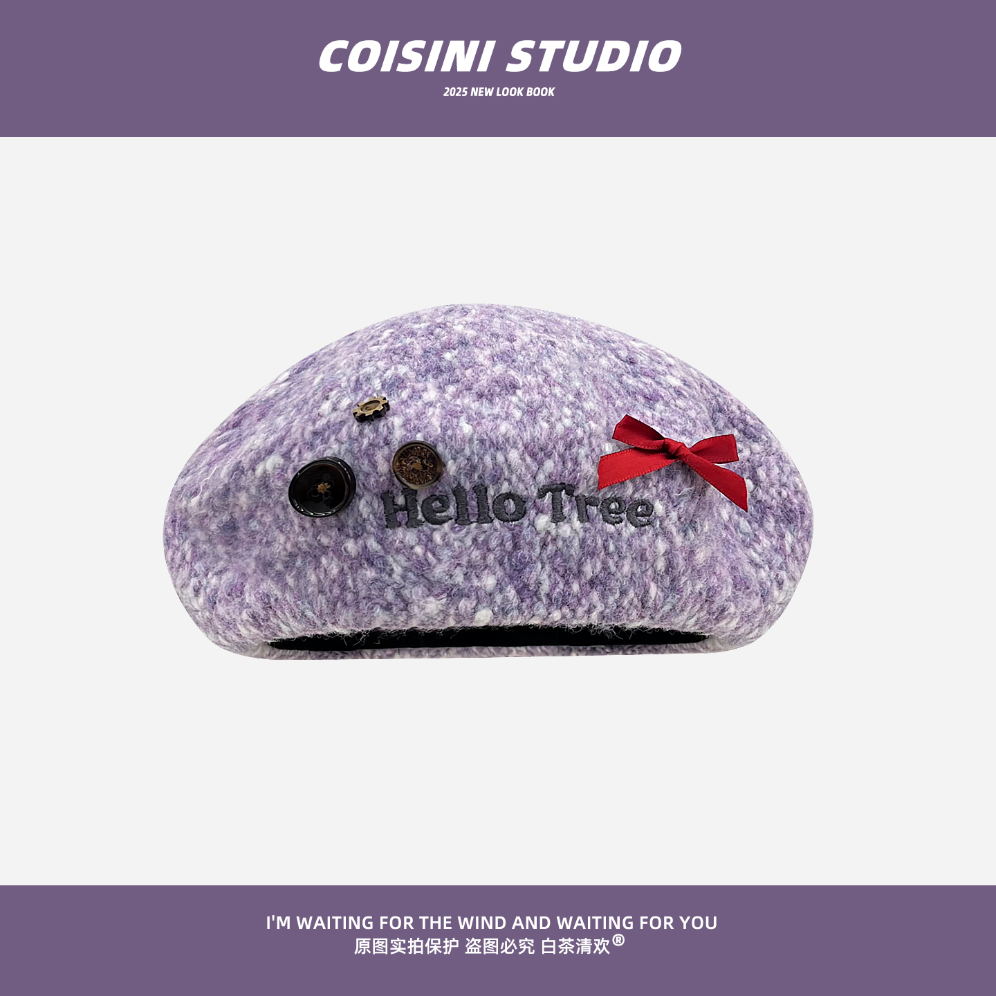 韩版复古可爱蝴蝶结纽扣贝雷帽子