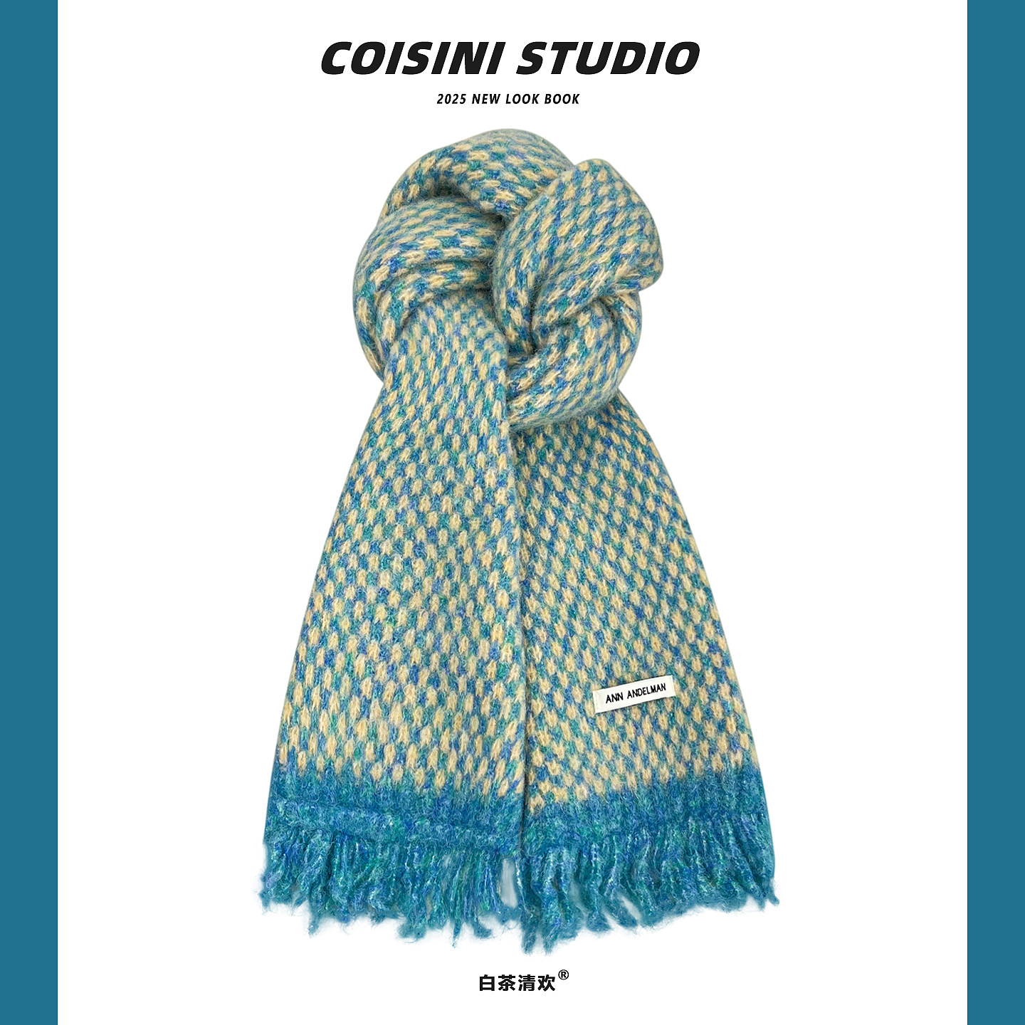 2025新款韩版千鸟格小格子松软针织围巾女秋冬季保暖百搭毛线围脖,服饰配件/皮带/帽子/围巾,围巾/丝巾/披肩,淘宝优惠券,粉丝福利购,淘宝优惠卷