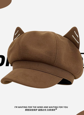 可爱毛呢猫耳朵八角帽