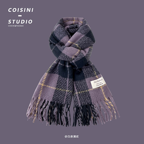 韩版百搭紫色格子围巾秋冬