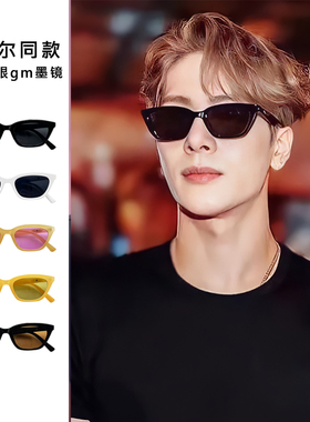 gm痞帅潮人高级感小框猫眼墨镜
