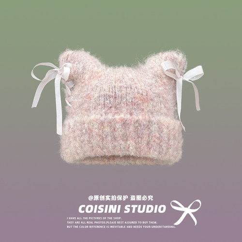 日系甜妹蝴蝶结绑带猫耳毛线帽冬