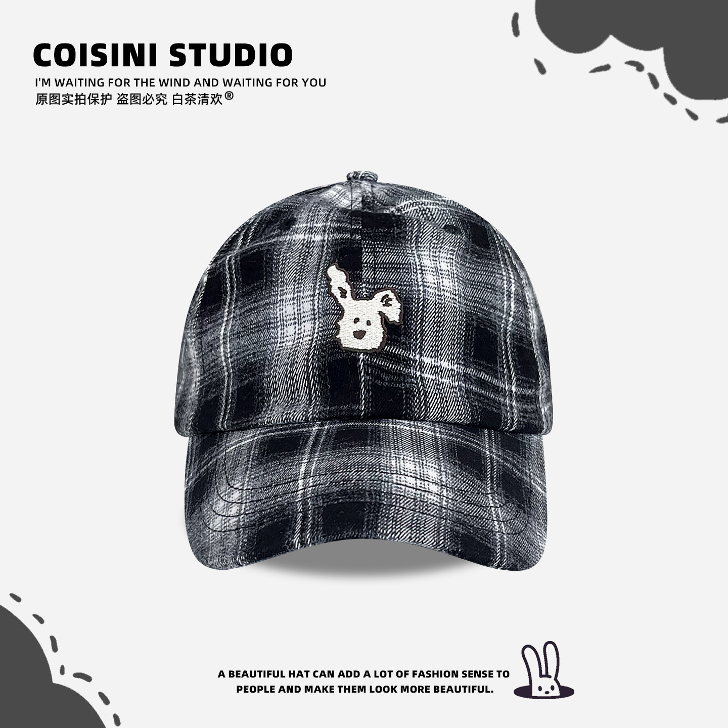 2025新款格纹小狗棒球帽子女春夏百搭显脸小鸭舌帽休闲运动遮阳帽,服饰配件/皮带/帽子/围巾,帽子,淘宝优惠券,粉丝福利购,淘宝优惠卷