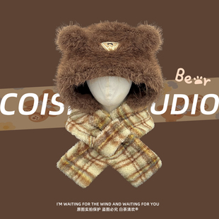 可爱格纹小熊毛绒帽子围巾一体两件套女秋冬加厚保暖护耳防寒潮