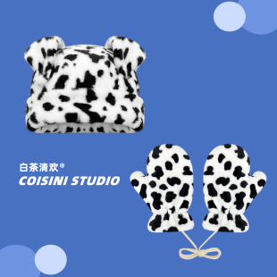 日系可爱斑点狗毛绒套头帽子女秋冬保暖防寒显脸小耳朵加厚护耳帽