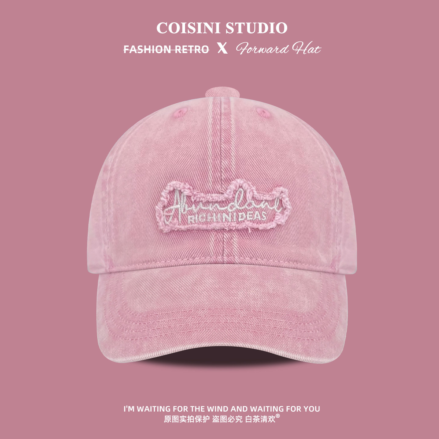 2026新款简约时尚磨边字母刺绣棒球帽子女水洗做旧软顶鸭舌帽百搭