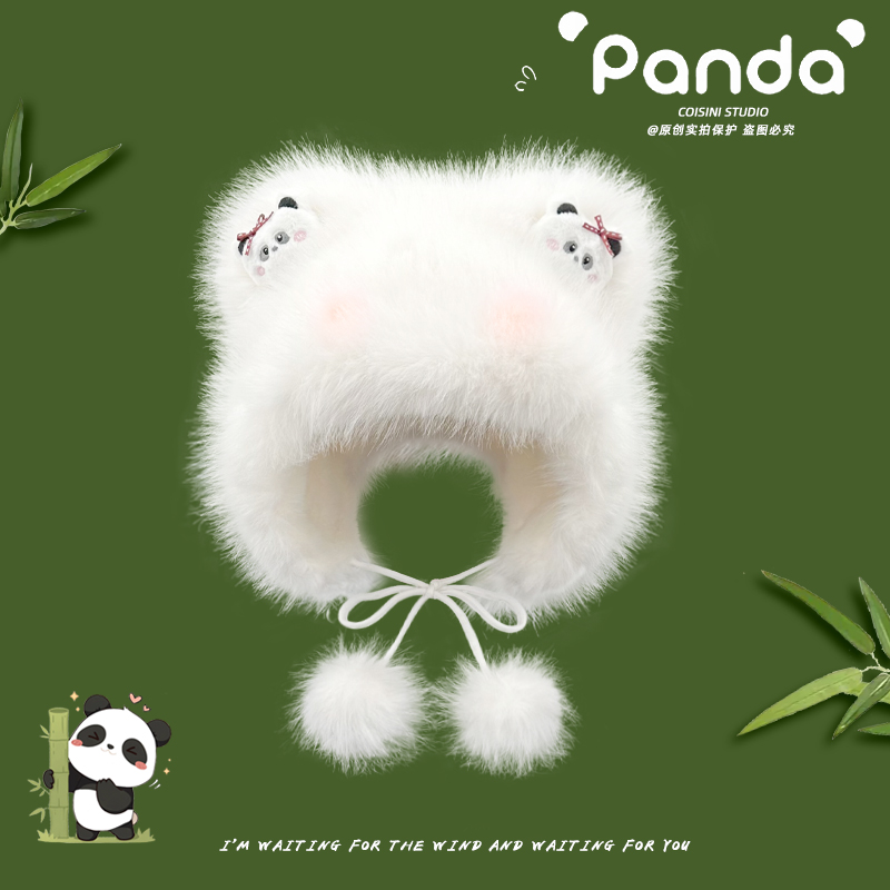 卡通可爱腮红小熊猫毛绒雷锋帽子女冬季保暖护耳加深套头帽甜美潮