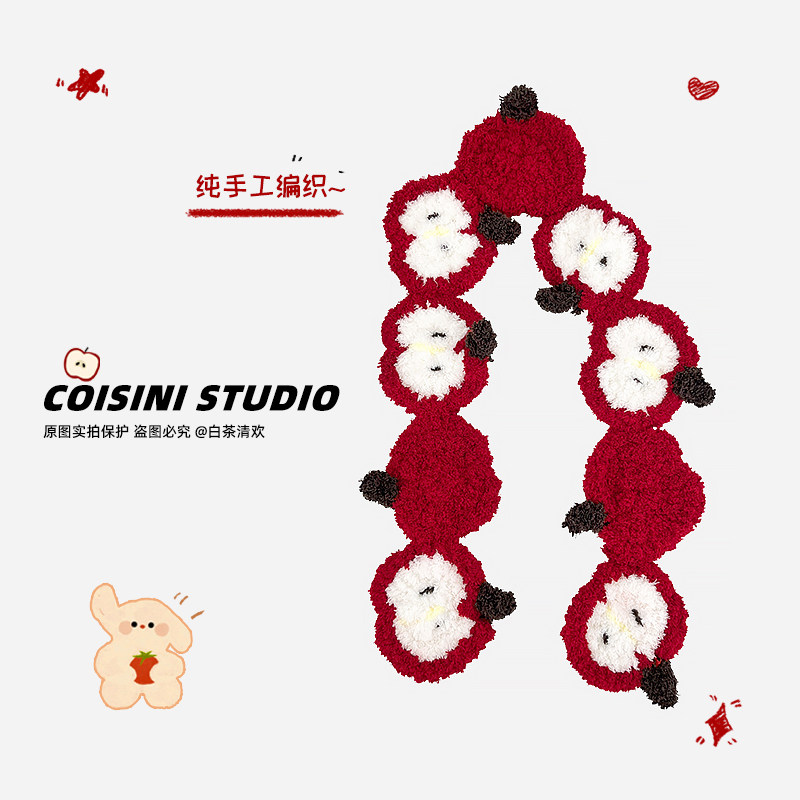 红苹果围巾毛线手工编织可爱百搭保暖拼接围脖送女生圣诞节礼物,服饰配件/皮带/帽子/围巾,围巾/丝巾/披肩,淘宝优惠券,粉丝福利购,淘宝优惠卷