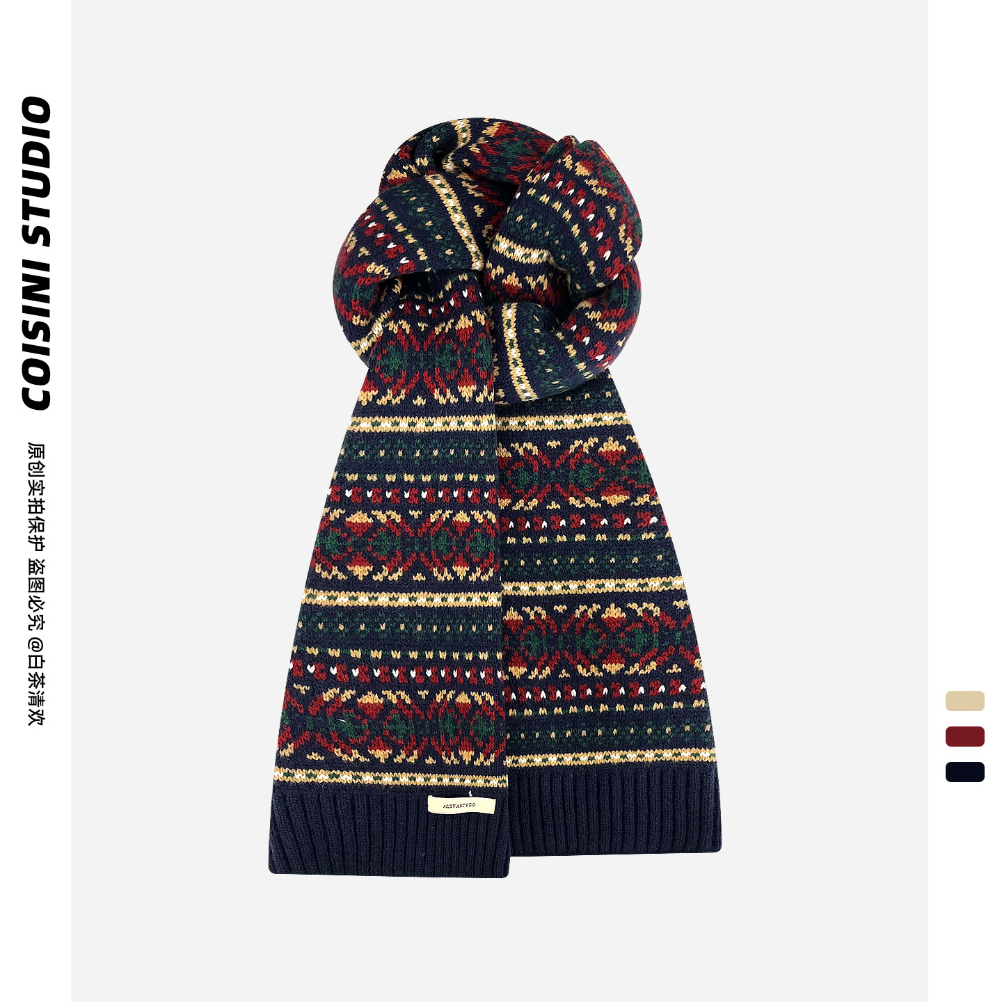 复古提花软糯提花厚实针织围巾男女生冬季保暖防风防寒毛线围脖潮,服饰配件/皮带/帽子/围巾,围巾/丝巾/披肩,淘宝优惠券,粉丝福利购,淘宝优惠卷