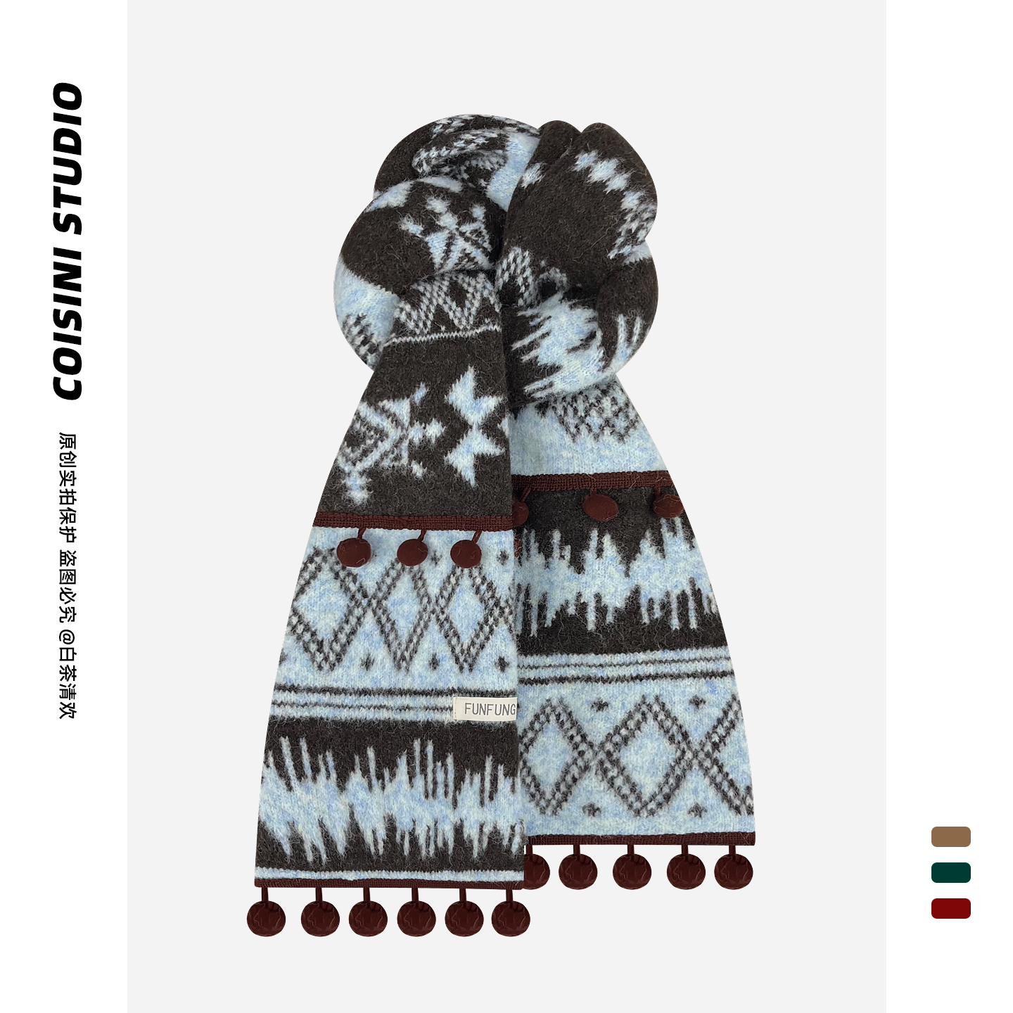 日系复古费尔岛小毛球提花针织围巾女冬季加厚保暖流苏学院风围脖