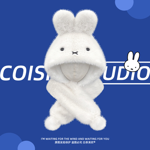 可爱小白兔毛绒帽子围巾二件套女冬季保暖防寒护耳户外雷锋帽围脖