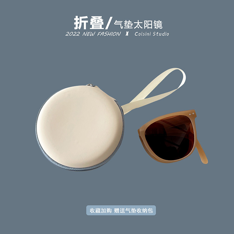新款折叠气垫墨镜女夏季出游防晒网红同款圆形大框显脸小太阳镜男,ZIPPO/瑞士军刀/眼镜,太阳眼镜,淘宝优惠券,粉丝福利购,淘宝优惠卷