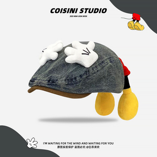 卡通可爱米奇屁屁前进帽子女水洗牛仔贝雷帽百搭显脸小趣味拍照潮