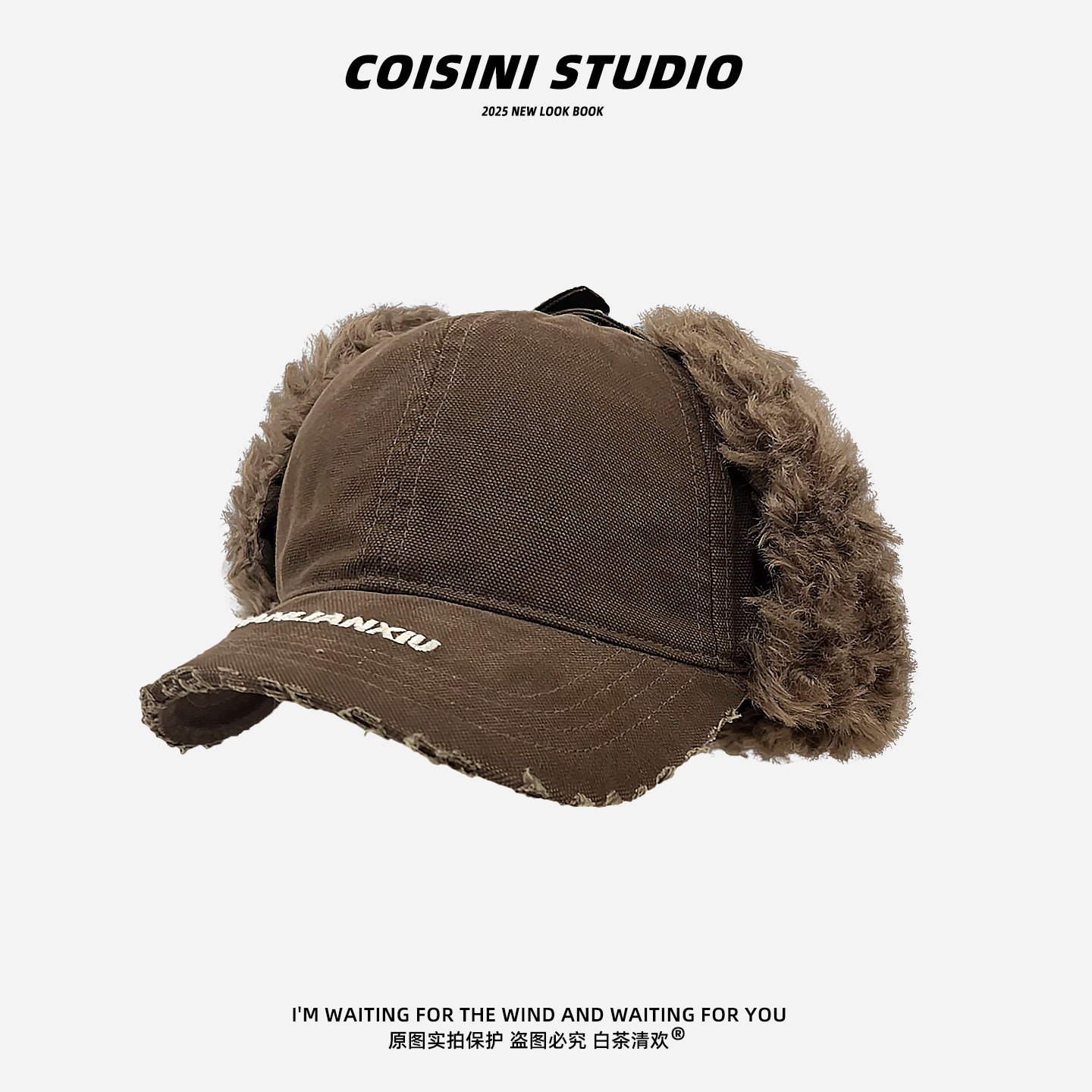 韩系ins小众毛绒护耳雷锋帽子女生冬季加厚保暖鸭舌飞行帽显脸小,服饰配件/皮带/帽子/围巾,帽子,淘宝优惠券,粉丝福利购,淘宝优惠卷