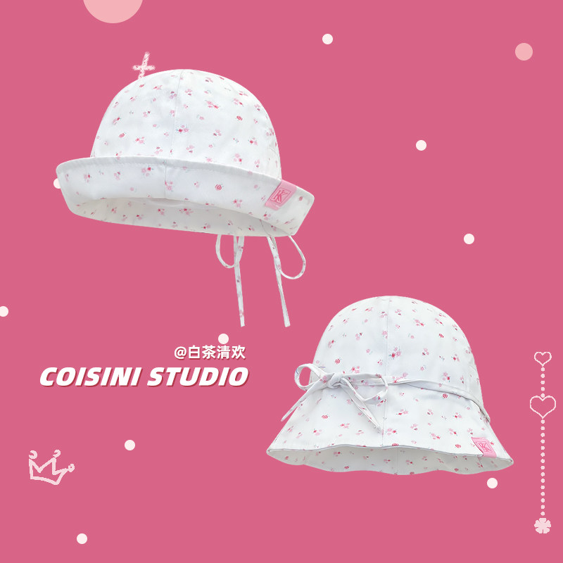 日系甜美粉色碎花盆帽女春夏百搭防晒遮阳帽显瘦纯欲风渔夫帽子潮,服饰配件/皮带/帽子/围巾,帽子,淘宝优惠券,粉丝福利购,淘宝优惠卷