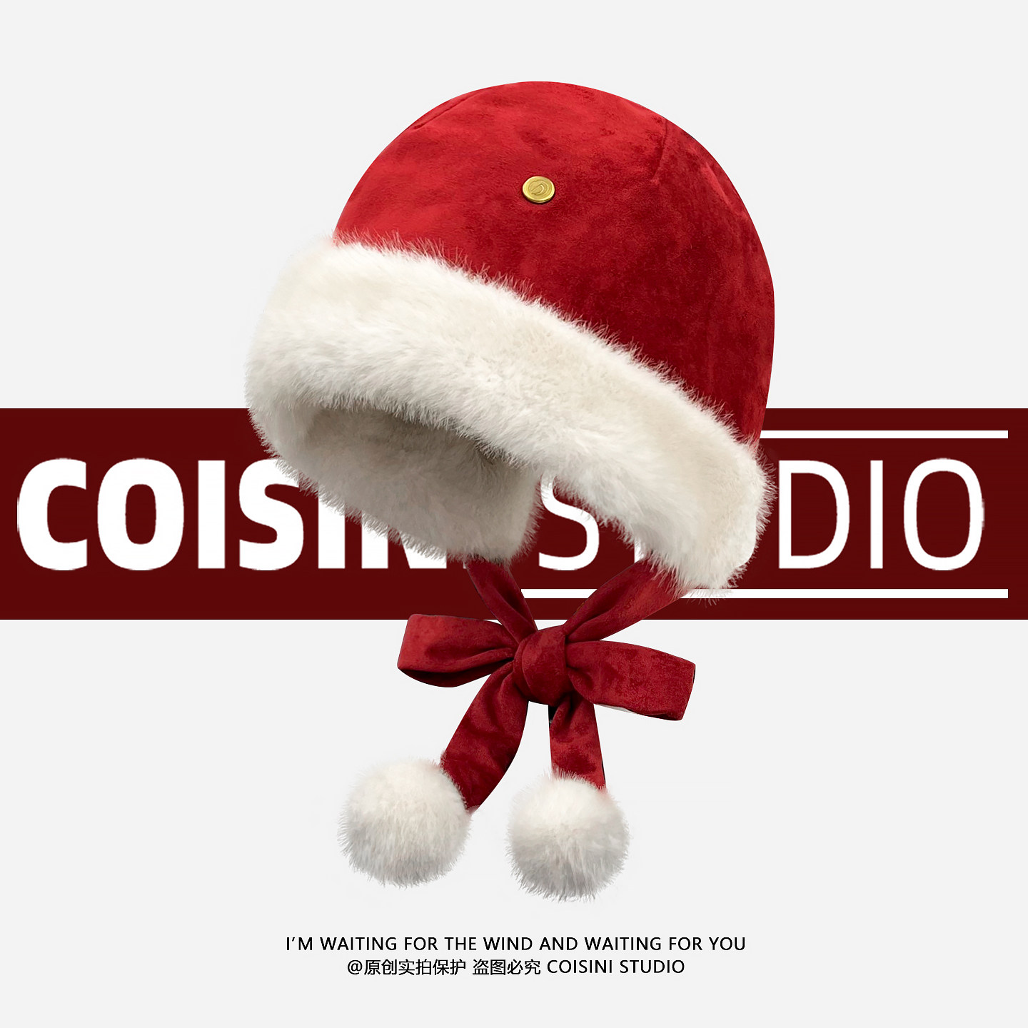 日系圣诞新年红渔夫帽子女冬季