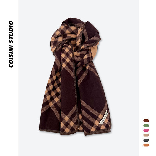 韩版明星同款美拉德咖色围巾秋冬