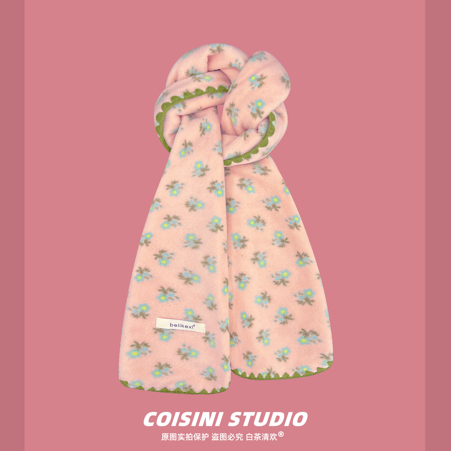 日系甜美粉色小花锁边毛绒围巾女