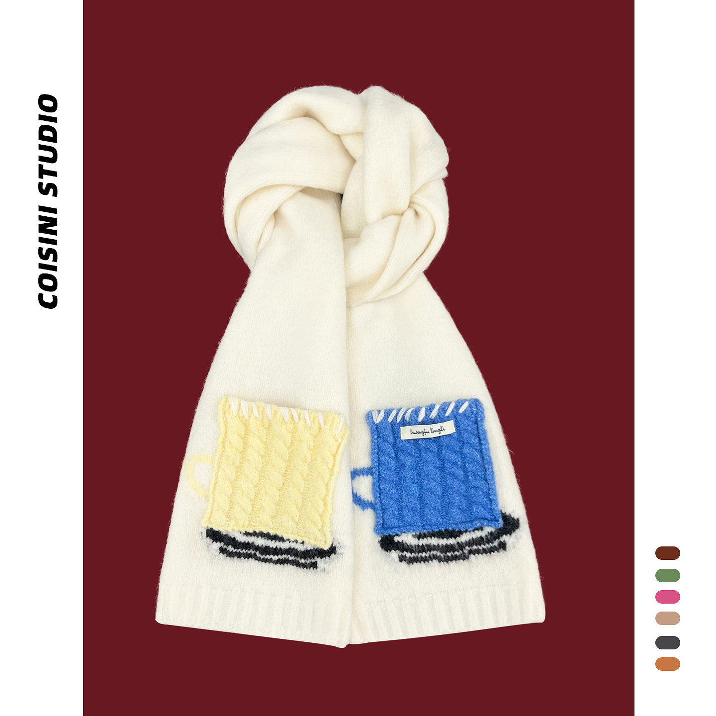 2025新款韩版ins咖啡杯毛线围巾女秋冬季保暖百搭口袋针织围巾潮,服饰配件/皮带/帽子/围巾,围巾/丝巾/披肩,淘宝优惠券,粉丝福利购,淘宝优惠卷