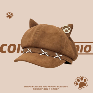 时尚亚比风可爱猫耳朵画家帽子女生秋冬季高级感弯檐显脸小八角帽