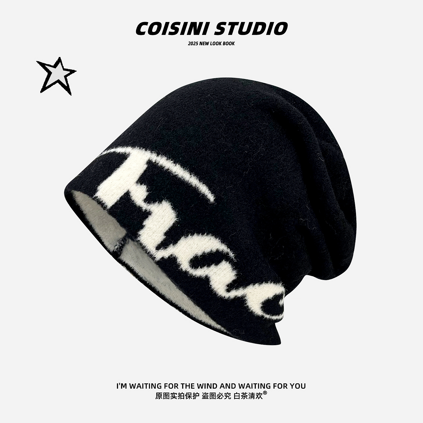 日系字母针织套头帽秋冬女