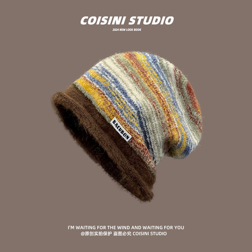 秋冬季大头围保暖混色堆堆帽子