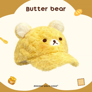 可爱甜美轻松熊毛绒棒球帽子女秋冬卡通保暖百搭显脸小拍照鸭舌帽