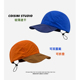 2025新款 防晒棒球帽潮 双面戴可折叠户外轻薄速干鸭舌帽子男女夏季