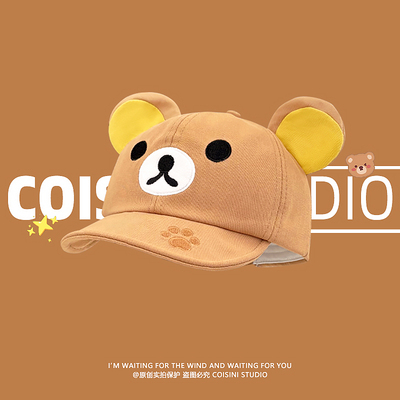 可爱小熊爪子刺绣鸭舌帽遮阳防晒