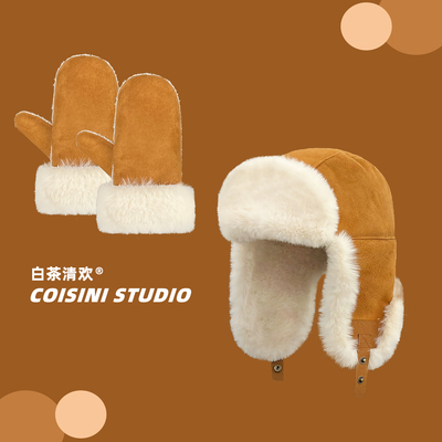 韩国fever同款麂皮绒毛绒雷锋帽