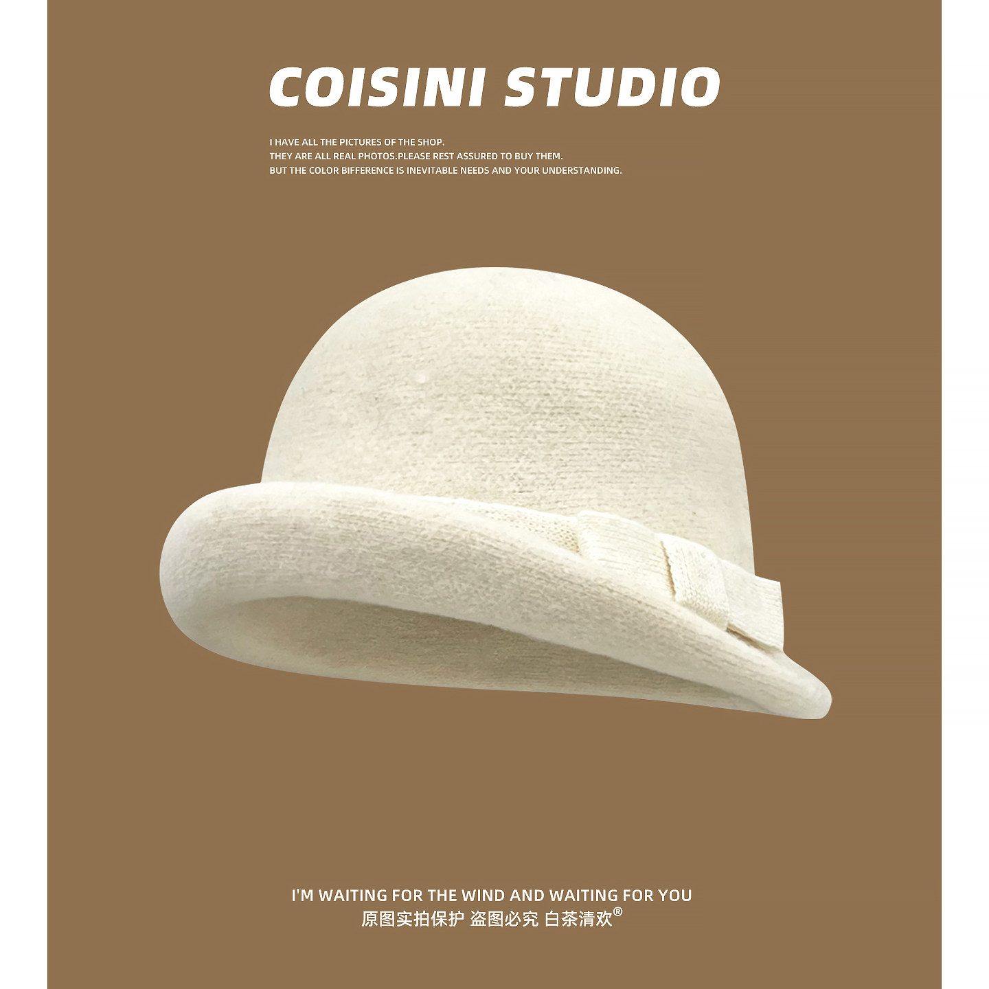 高级感卷边毛呢礼帽女秋冬法式赫本风蝴蝶结渔夫帽气质千金风盆帽,服饰配件/皮带/帽子/围巾,帽子,淘宝优惠券,粉丝福利购,淘宝优惠卷