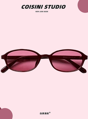 复古彩色椭圆框太阳眼镜女春夏