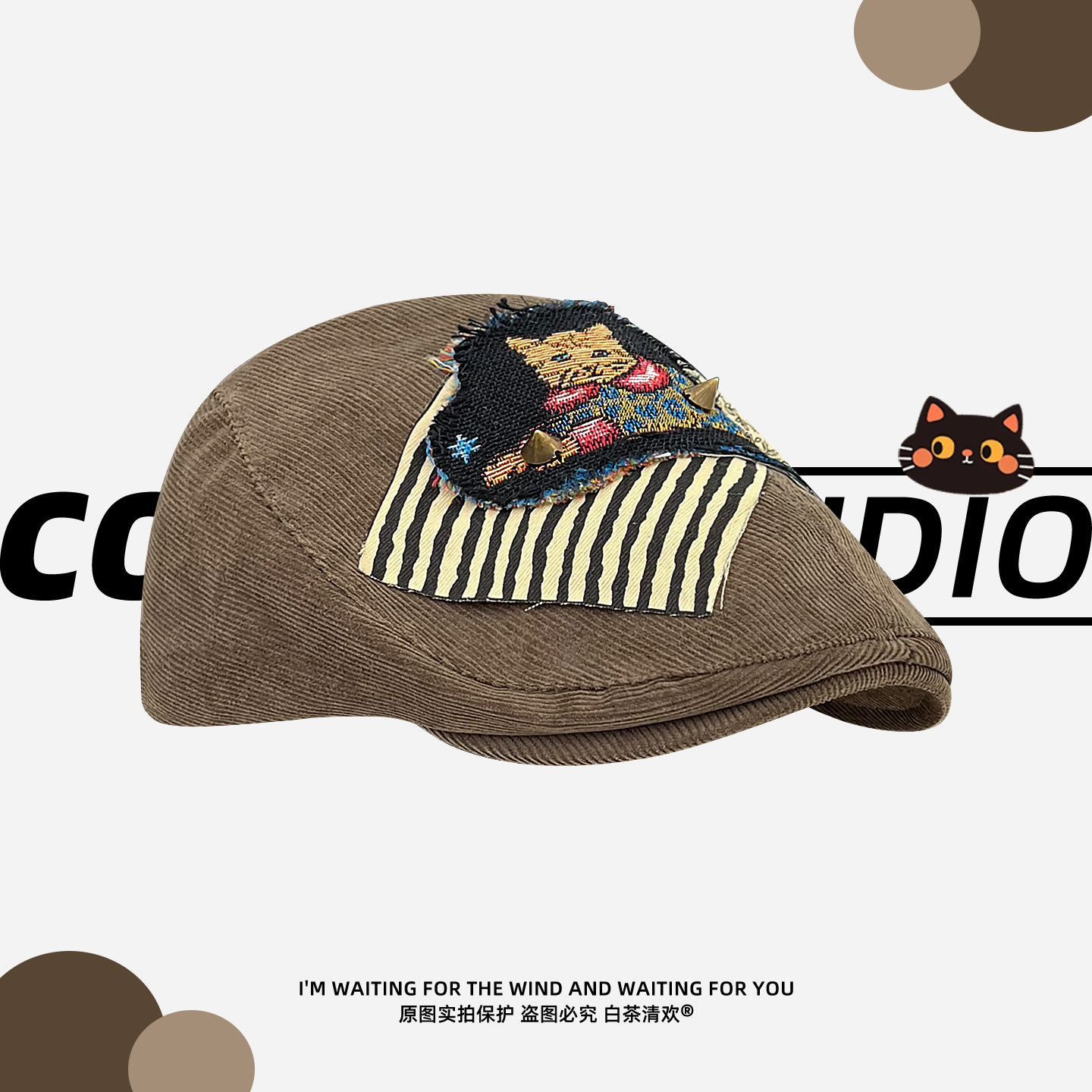 复古小猫贴布灯芯绒前进帽男女2026春夏百搭千禧风鸭舌帽贝雷帽潮,服饰配件/皮带/帽子/围巾,帽子,淘宝优惠券,粉丝福利购,淘宝优惠卷