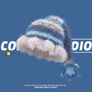 2025新款撞色条纹毛绒针织渔夫帽子女秋冬保暖百搭星星长尾巴盆帽