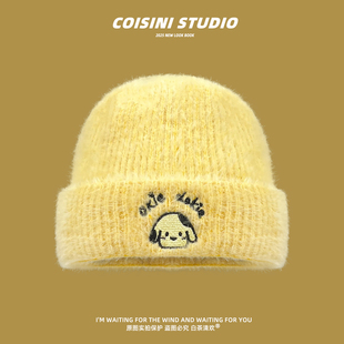 可爱小狗刺绣毛绒针织帽子女秋冬百搭显脸小保暖护耳毛线帽大头围