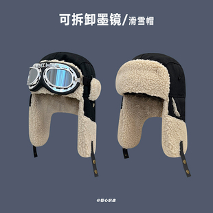 日系复古飞行员墨镜滑雪帽子女秋冬季保暖百搭羊羔绒护耳雷锋帽潮