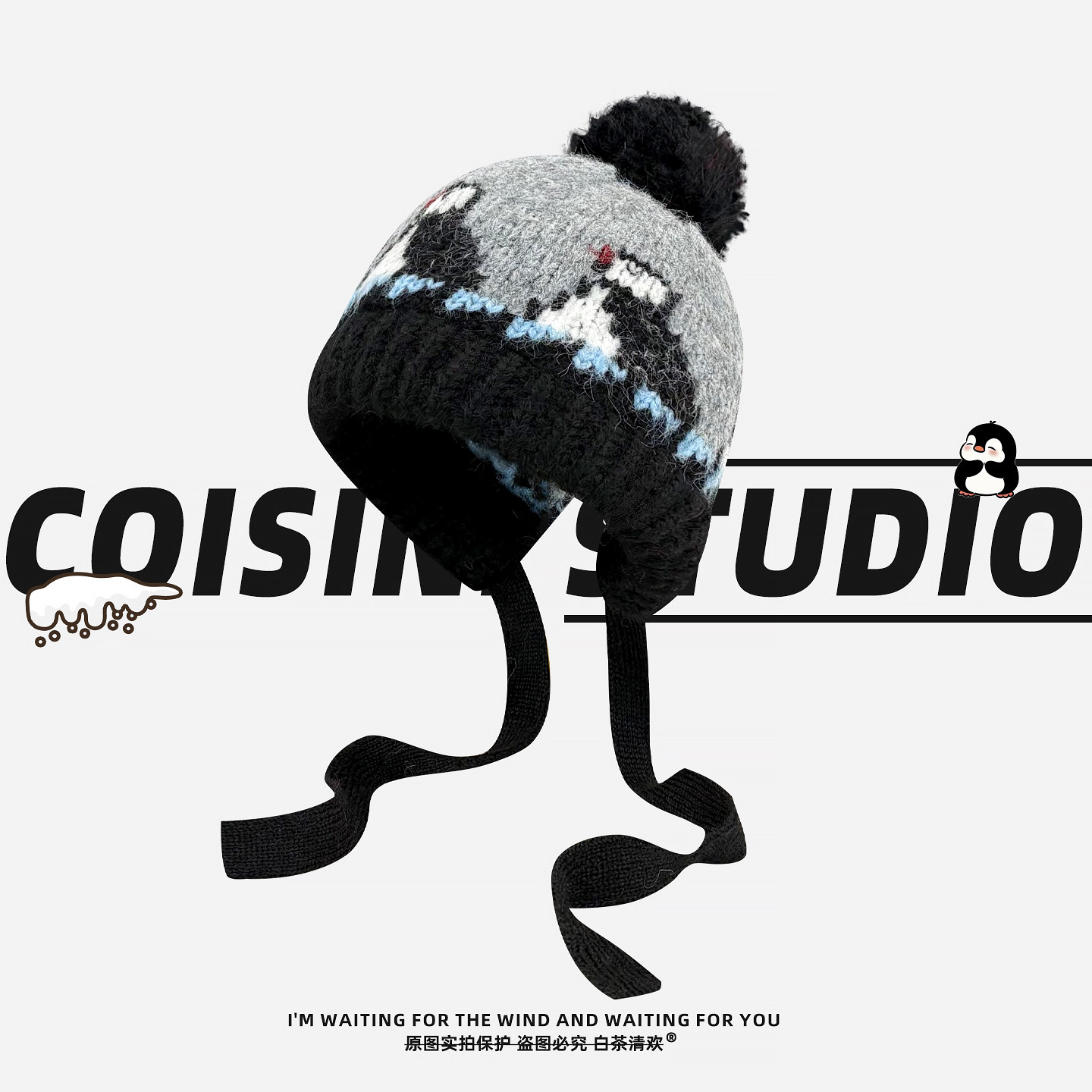 日系企鹅提花毛线帽女秋冬护耳帽保暖防寒针织帽骑行防寒旅游百搭,服饰配件/皮带/帽子/围巾,帽子,淘宝优惠券,粉丝福利购,淘宝优惠卷