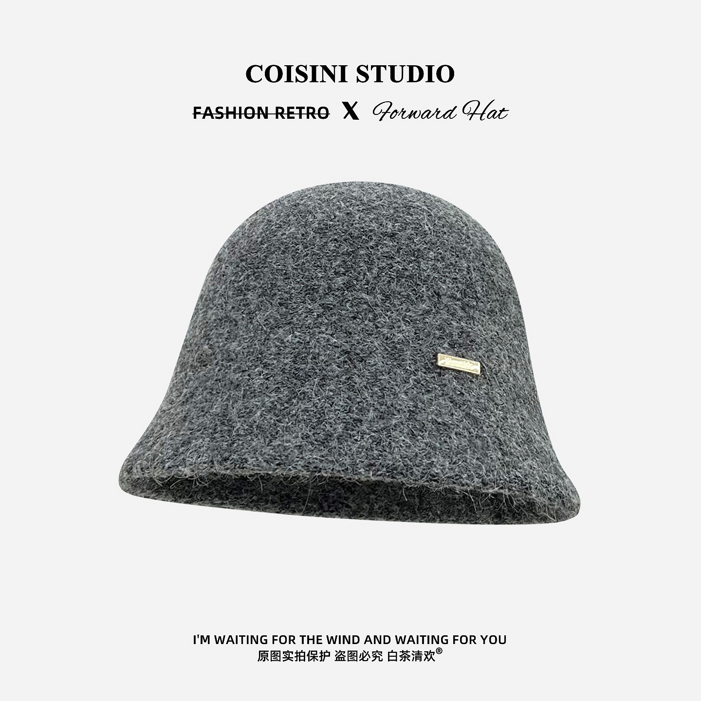 2025新款羊毛混纺渔夫帽子女秋冬韩版时尚气质休闲保暖显脸小盆帽,服饰配件/皮带/帽子/围巾,帽子,淘宝优惠券,粉丝福利购,淘宝优惠卷