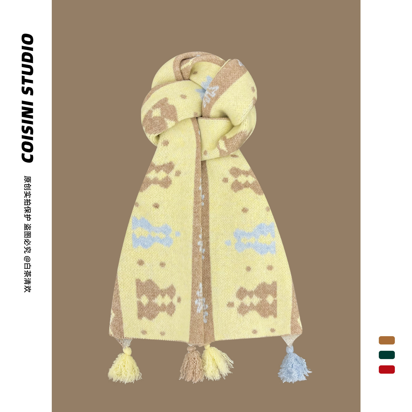 韩系氛围感针织围巾女生冬季2025新款加厚保暖可爱百搭毛线围脖潮,服饰配件/皮带/帽子/围巾,围巾/丝巾/披肩,淘宝优惠券,粉丝福利购,淘宝优惠卷