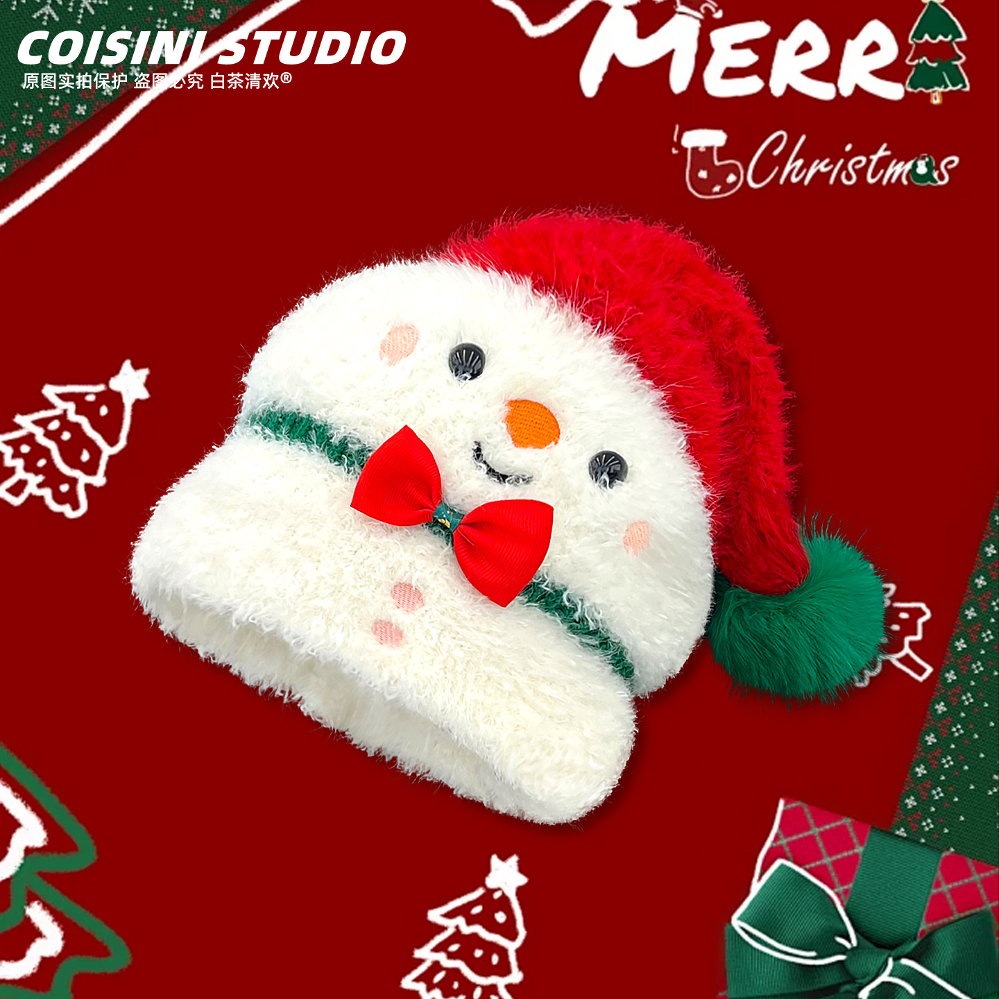 可爱圣诞老人雪人毛绒套头帽女冬季保暖红色过节礼物拍照出片儿童,服饰配件/皮带/帽子/围巾,帽子,淘宝优惠券,粉丝福利购,淘宝优惠卷