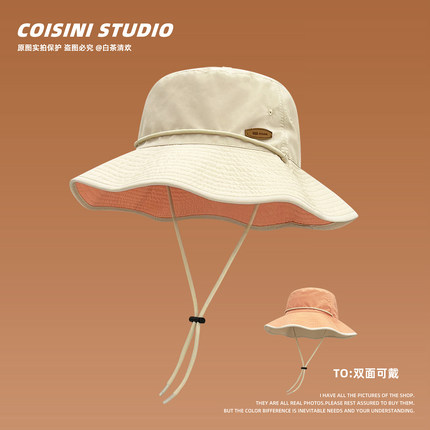 2025新款夏季UV防晒帽子女防紫外线遮阳帽休闲百搭双面可戴渔夫帽