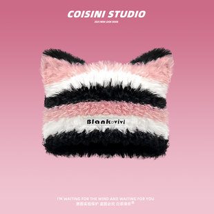 亚比风秋冬可爱毛绒条纹猫耳针织帽子保暖日系甜美显脸小毛线帽潮