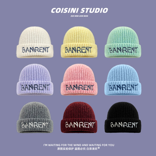 百搭针织套头帽显脸小冷帽 时尚 韩版 字母毛线帽子女生秋冬2025新款