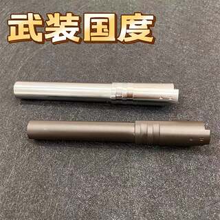 精工战鹰zy1金属外管m1911a1套管原厂锌合金超厚软弹儿童孩子玩具