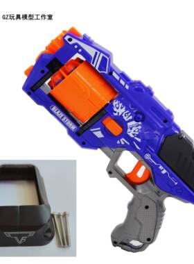 精工乐辉mpx弹 夹井tti护边金属 夹子扩rong护弹井mpx乐辉专用金