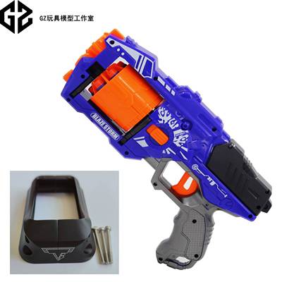 精工乐辉mpx弹 夹井tti护边金属 夹子扩rong护弹井mpx乐辉专用金