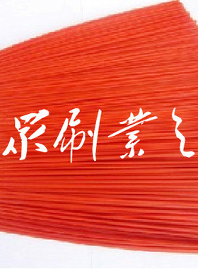 直销中联龙马扫路车毛刷扫路刷扫路车方块刷圆枝刷环卫刷