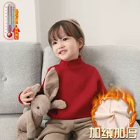 Ликер и бархат